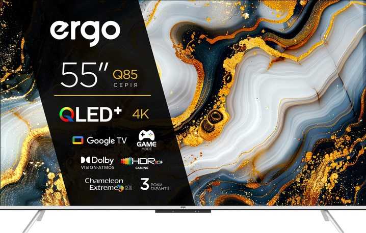 Фото - Ergo 55JUQ85